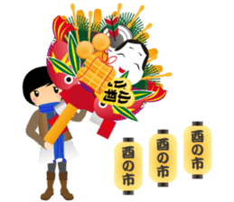 Japan's annual events sticker #6107191