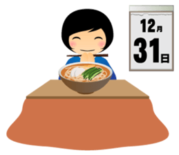 Japan's annual events sticker #6107195