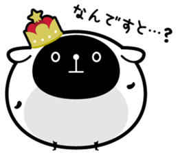 Sleep Sheep sticker #6107206