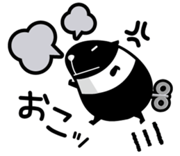 Sleep Sheep sticker #6107221