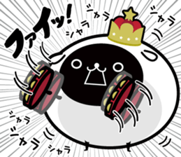 Sleep Sheep sticker #6107226