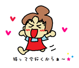 the OSAKA madame sticker #6107320