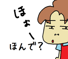 the OSAKA madame sticker #6107324