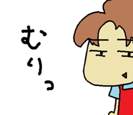 the OSAKA madame sticker #6107325