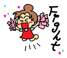 the OSAKA madame sticker #6107328