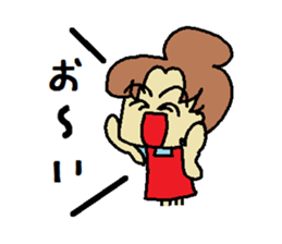 the OSAKA madame sticker #6107333