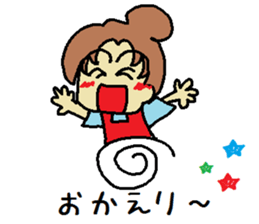 the OSAKA madame sticker #6107334