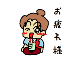 the OSAKA madame sticker #6107335