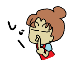 the OSAKA madame sticker #6107339