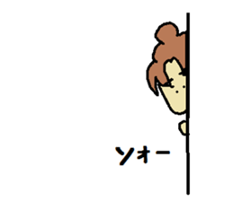 the OSAKA madame sticker #6107340