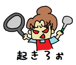 the OSAKA madame sticker #6107341