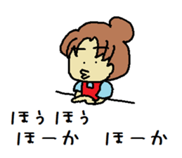 the OSAKA madame sticker #6107345