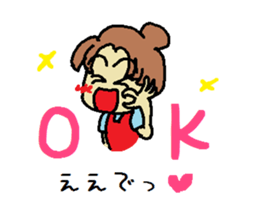 the OSAKA madame sticker #6107348