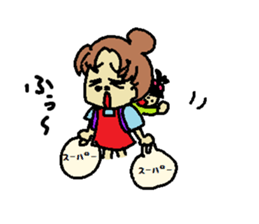 the OSAKA madame sticker #6107350