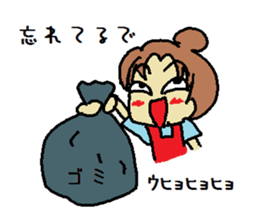 the OSAKA madame sticker #6107353