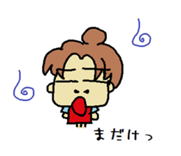 the OSAKA madame sticker #6107356