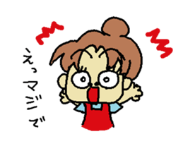 the OSAKA madame sticker #6107357