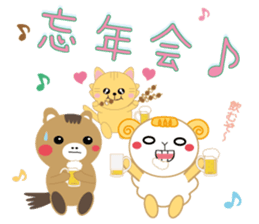 The twelve horary signs sticker sticker #6107561