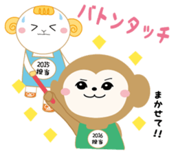 The twelve horary signs sticker sticker #6107563