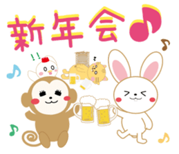 The twelve horary signs sticker sticker #6107570