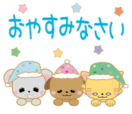 The twelve horary signs sticker sticker #6107574