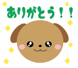 The twelve horary signs sticker sticker #6107576