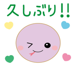 The twelve horary signs sticker sticker #6107578