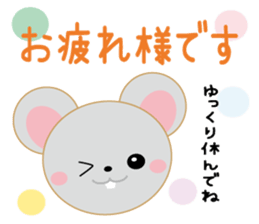 The twelve horary signs sticker sticker #6107579