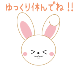 The twelve horary signs sticker sticker #6107580