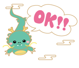 The twelve horary signs sticker sticker #6107581