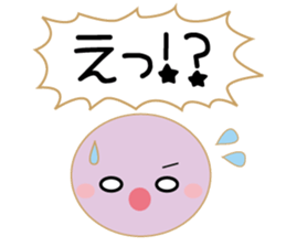 The twelve horary signs sticker sticker #6107584