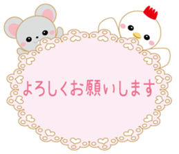 The twelve horary signs sticker sticker #6107586