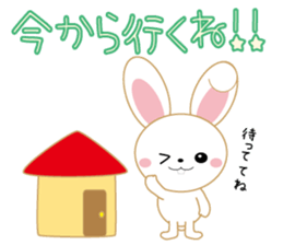 The twelve horary signs sticker sticker #6107587