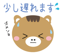 The twelve horary signs sticker sticker #6107589