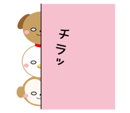 The twelve horary signs sticker sticker #6107590