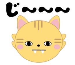 The twelve horary signs sticker sticker #6107591