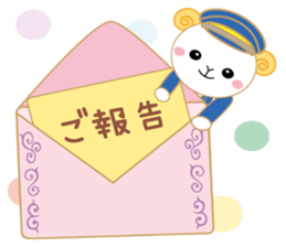 The twelve horary signs sticker sticker #6107592