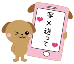 The twelve horary signs sticker sticker #6107593