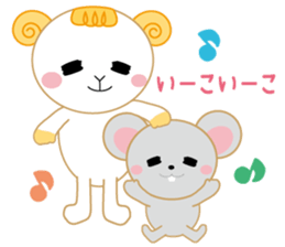 The twelve horary signs sticker sticker #6107595