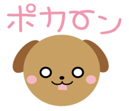 The twelve horary signs sticker sticker #6107599