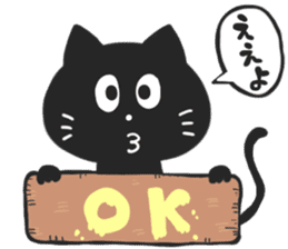 KANSAI BLACK CAT sticker #6107642