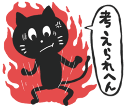 KANSAI BLACK CAT sticker #6107649