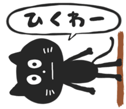 KANSAI BLACK CAT sticker #6107654