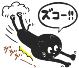 KANSAI BLACK CAT sticker #6107667