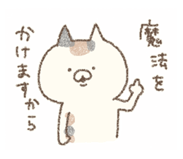 mahou cat sticker #6107720