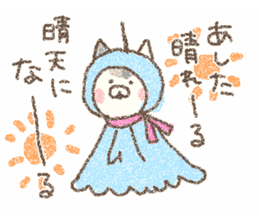 mahou cat sticker #6107726