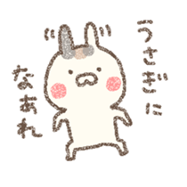 mahou cat sticker #6107730