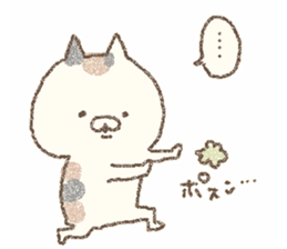 mahou cat sticker #6107734