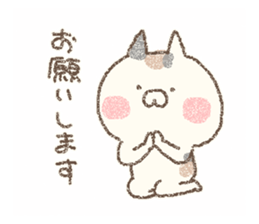mahou cat sticker #6107739