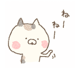 mahou cat sticker #6107753